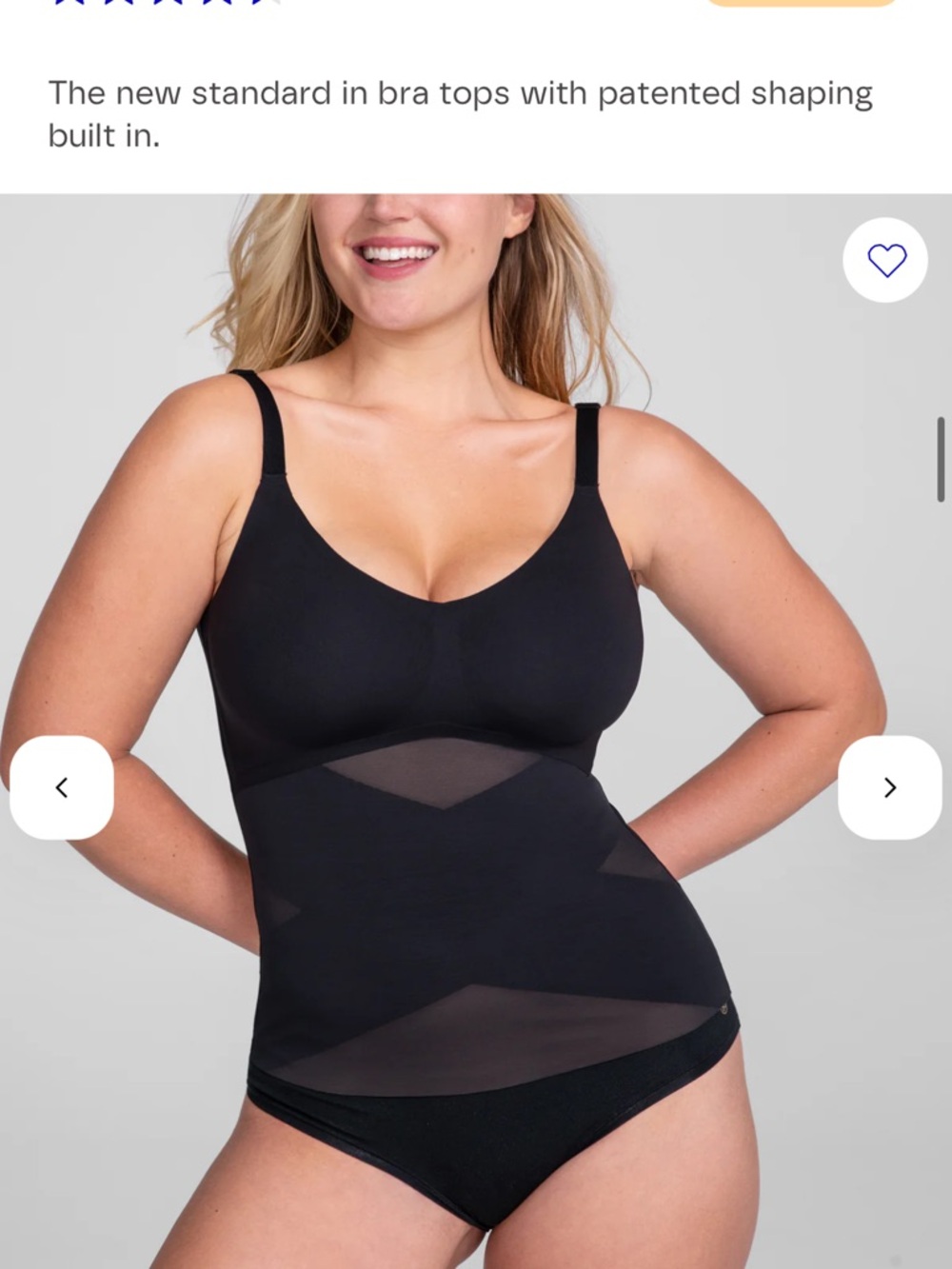 Honeylove LiftWear Cami— NWT